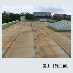 rV[g{HOiO[j